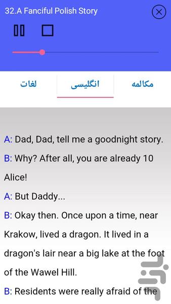 آموزش زبان لهستانی پیشرفته - عکس برنامه موبایلی اندروید