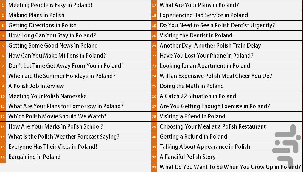آموزش زبان لهستانی پیشرفته - عکس برنامه موبایلی اندروید