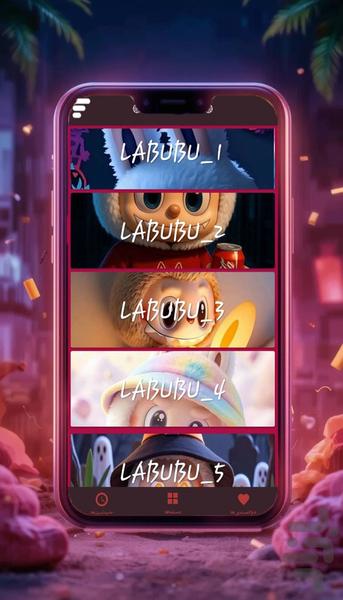 تصویر زمینه لبوبو - عکس برنامه موبایلی اندروید