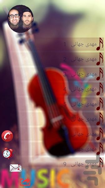 آهنگ زنگ پاپ - عکس برنامه موبایلی اندروید