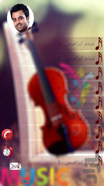 آهنگ زنگ پاپ - عکس برنامه موبایلی اندروید