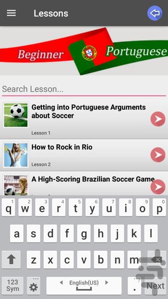 Portuguese Speaking - Image screenshot of android app