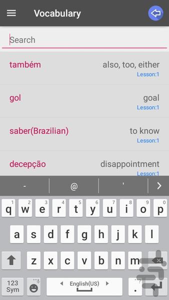 آموزش زبان پرتغالی مقدماتی - عکس برنامه موبایلی اندروید