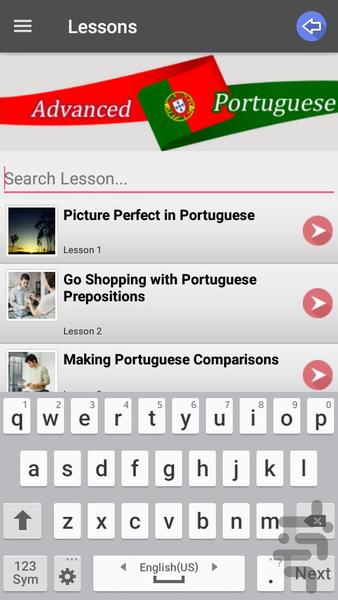 آموزش زبان پرتغالی پیشرفته - عکس برنامه موبایلی اندروید