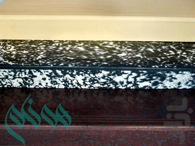 Artificial stone training V2 - Image screenshot of android app