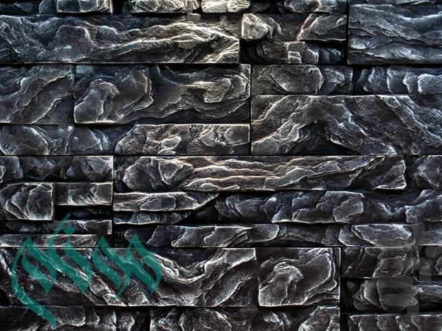 Artificial stone training V2 - Image screenshot of android app