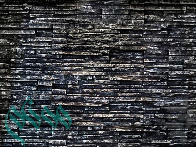 Artificial stone training V2 - Image screenshot of android app