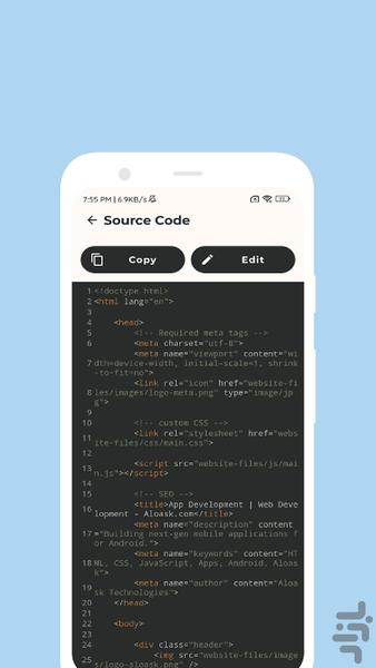 ویرایشگر و ساخت کدهای HTML - عکس برنامه موبایلی اندروید