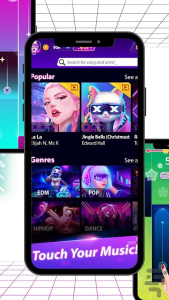 Tiles Stars Dream 2024 - Gameplay image of android game