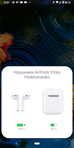 AndroPods - Airpods on Android - عکس برنامه موبایلی اندروید