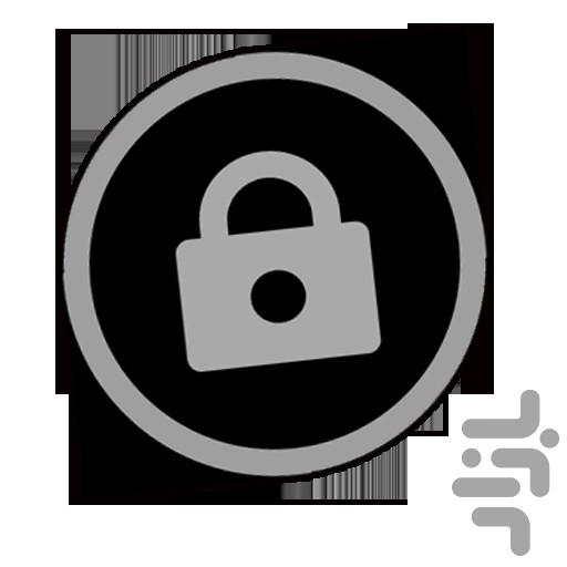 قفل مرموز - عکس برنامه موبایلی اندروید