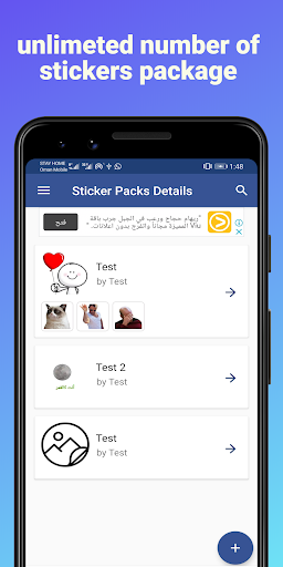 Stickers Maker - Image screenshot of android app