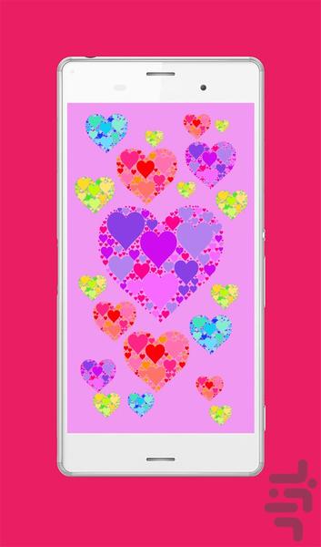 من اینجام! - Image screenshot of android app