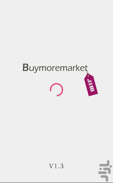 بایمور مارکت - عکس برنامه موبایلی اندروید