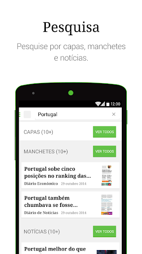 SAPO - عکس برنامه موبایلی اندروید