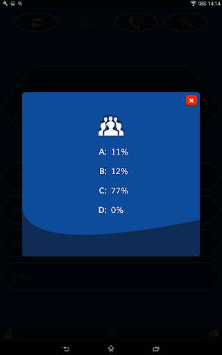 Quiz Game ۲۰۲۶ - عکس بازی موبایلی اندروید