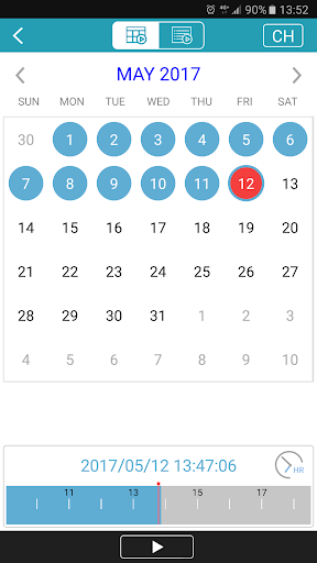 EagleEyes(Lite) - Image screenshot of android app