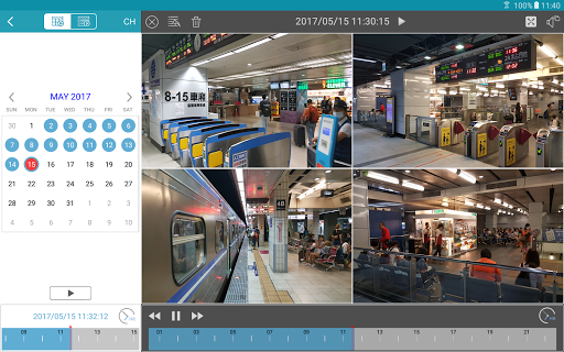 EagleEyes(Lite) - Image screenshot of android app