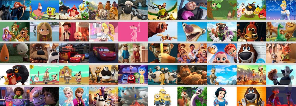 پازل انیمیشن ها - عکس بازی موبایلی اندروید