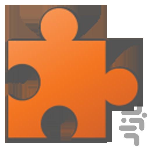 puzzle - Image screenshot of android app