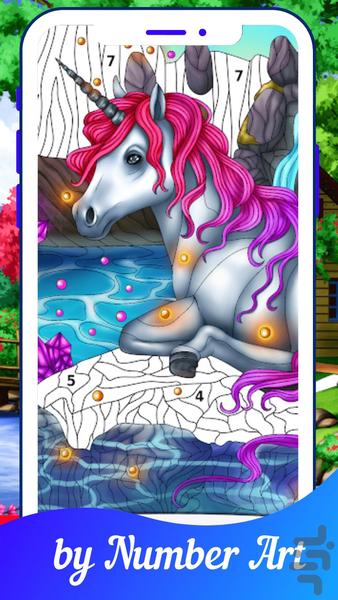 Color by Number - Paint ۲۰۲۴ - عکس برنامه موبایلی اندروید