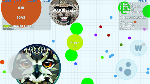 Petri Dish - Gameplay image of android game