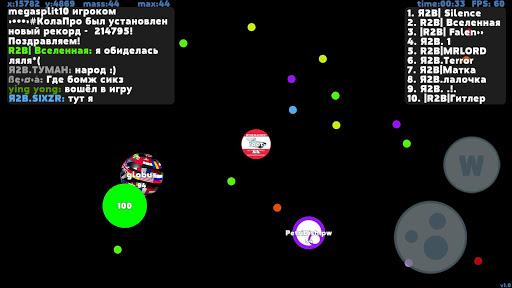 Petri Dish - Gameplay image of android game