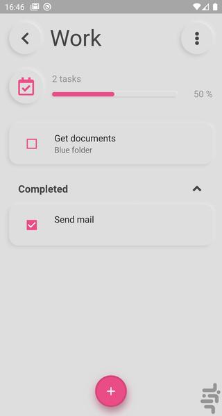 AnJam - Image screenshot of android app