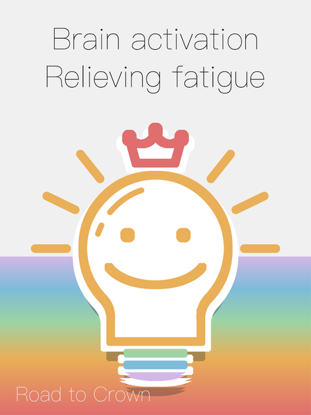 Road to Crown ~ Brain training - Gameplay image of android game