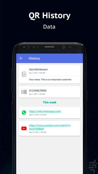 QR Code Scanner - عکس برنامه موبایلی اندروید
