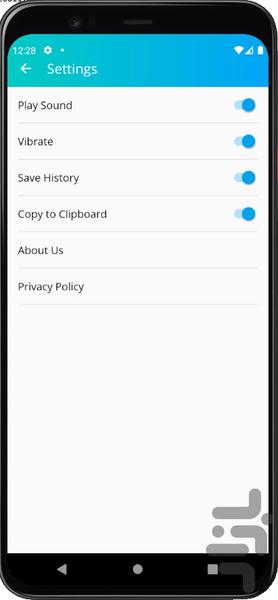 QRCoba - عکس برنامه موبایلی اندروید