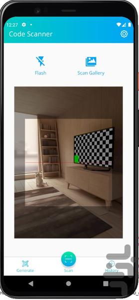 QRCoba - عکس برنامه موبایلی اندروید
