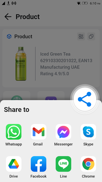 QR Code Scanner, Read Barcode - عکس برنامه موبایلی اندروید