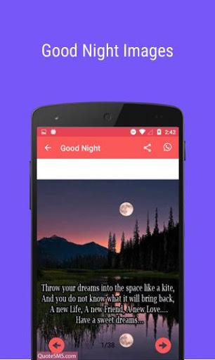 quotesms : Offline wishes - Image screenshot of android app
