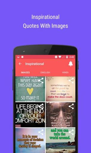 quotesms : Offline wishes - Image screenshot of android app