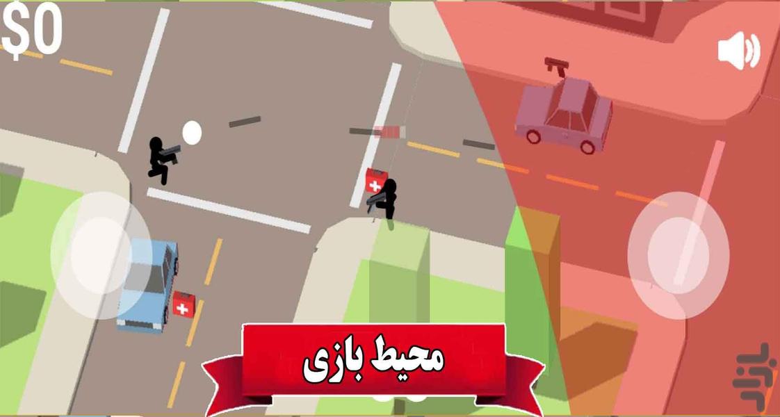 سرقت در شهر بزرگ - Gameplay image of android game