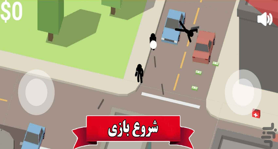 سرقت در شهر بزرگ - Gameplay image of android game
