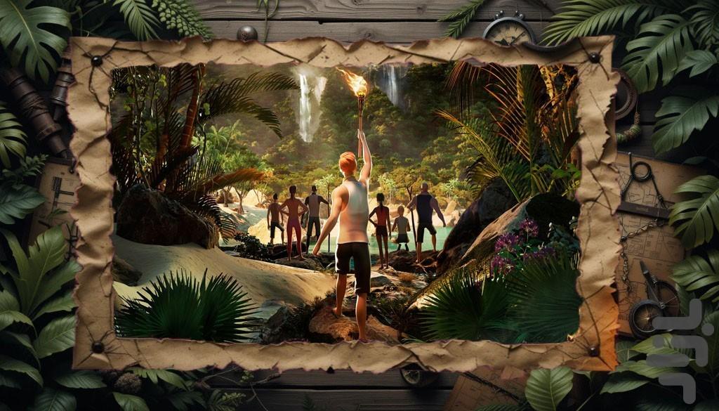 بازی جزیره - Gameplay image of android game