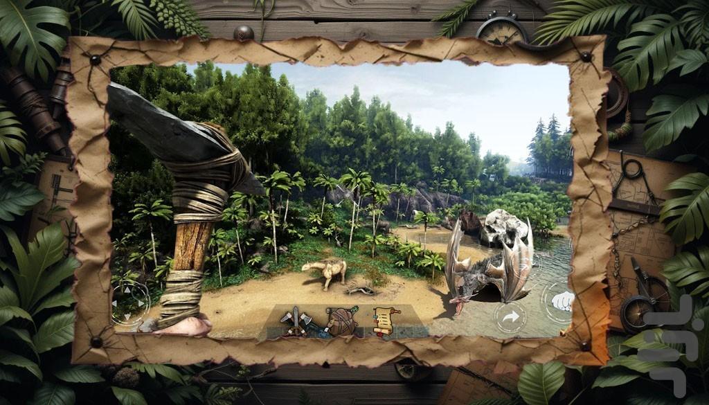 بازی جزیره - Gameplay image of android game