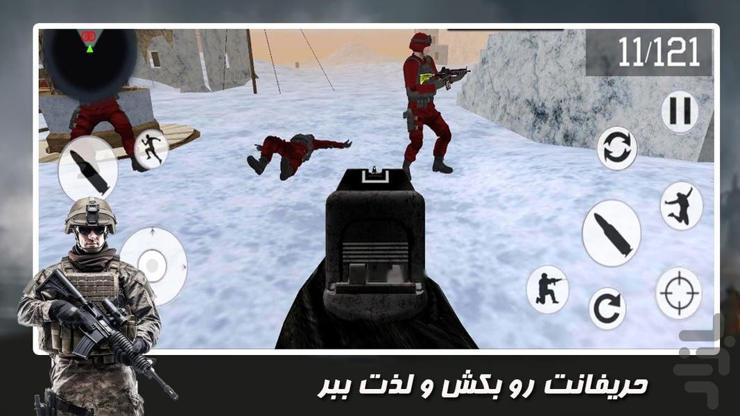 بازی سرباز جنگجو - عکس بازی موبایلی اندروید