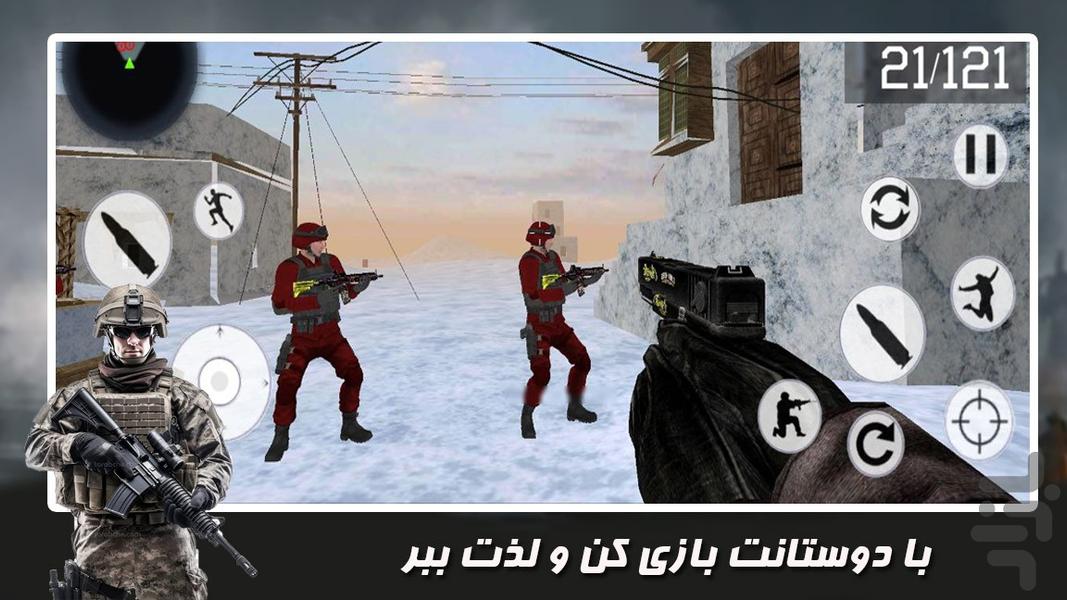 بازی سرباز جنگجو - عکس بازی موبایلی اندروید