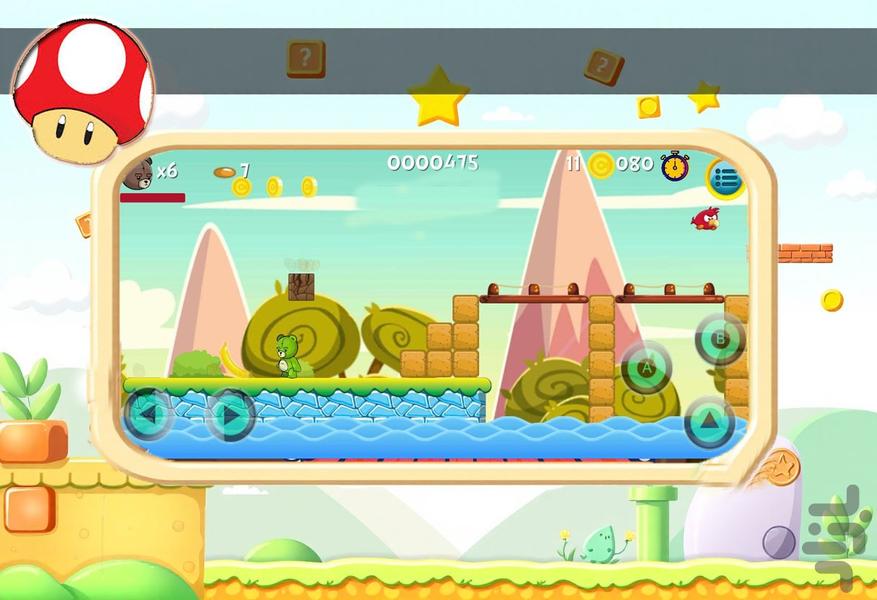 بازی خرسی - Gameplay image of android game