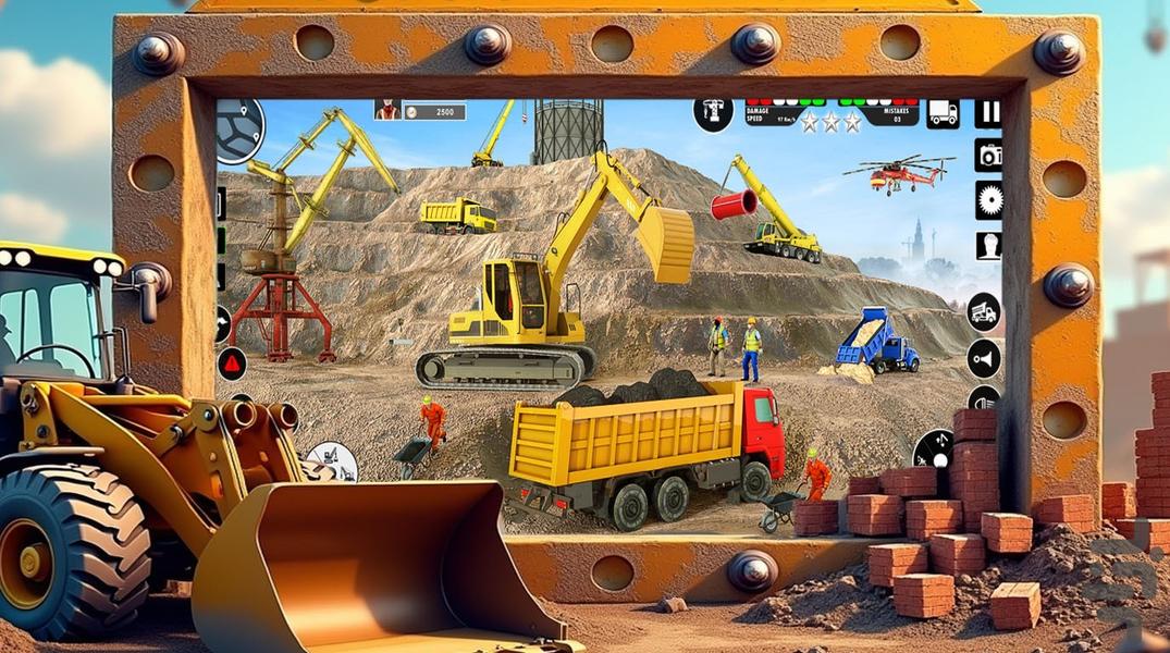 بازی خانه سازی - Gameplay image of android game