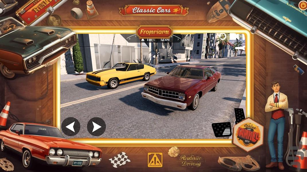 ماشین بازی کلاسیک - Gameplay image of android game