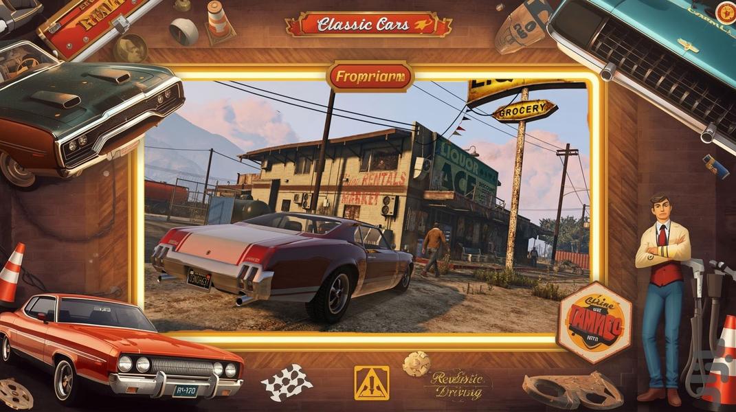ماشین بازی کلاسیک - Gameplay image of android game
