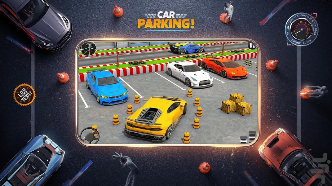 بازی ماشینی پارکینگ - Gameplay image of android game