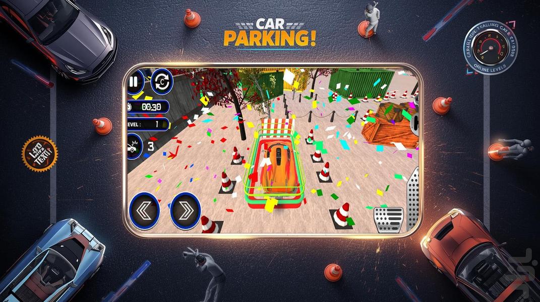 بازی ماشینی پارکینگ - Gameplay image of android game