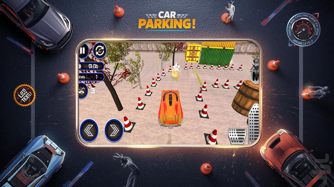 بازی ماشینی پارکینگ - Gameplay image of android game