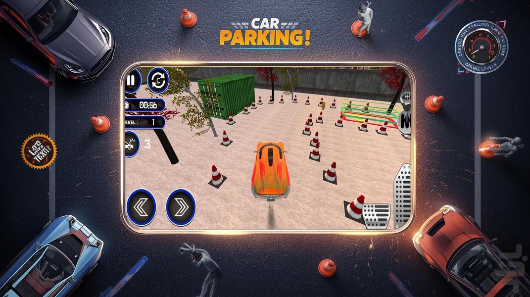 بازی ماشینی پارکینگ - Gameplay image of android game