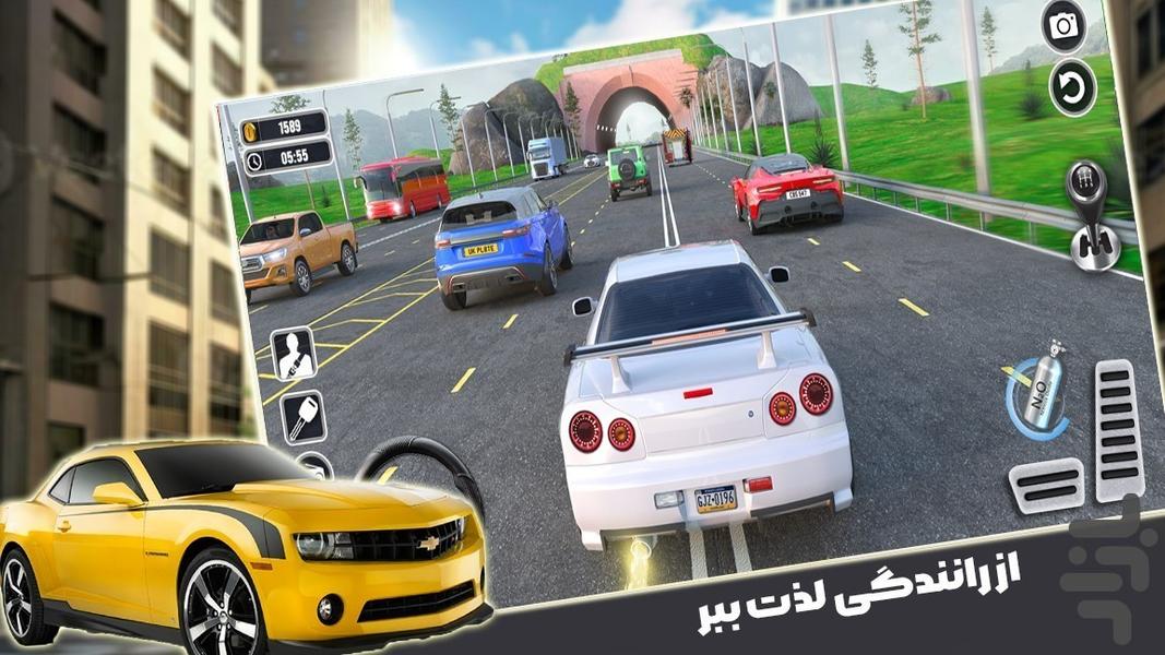 بازی پارک ماشین - Gameplay image of android game